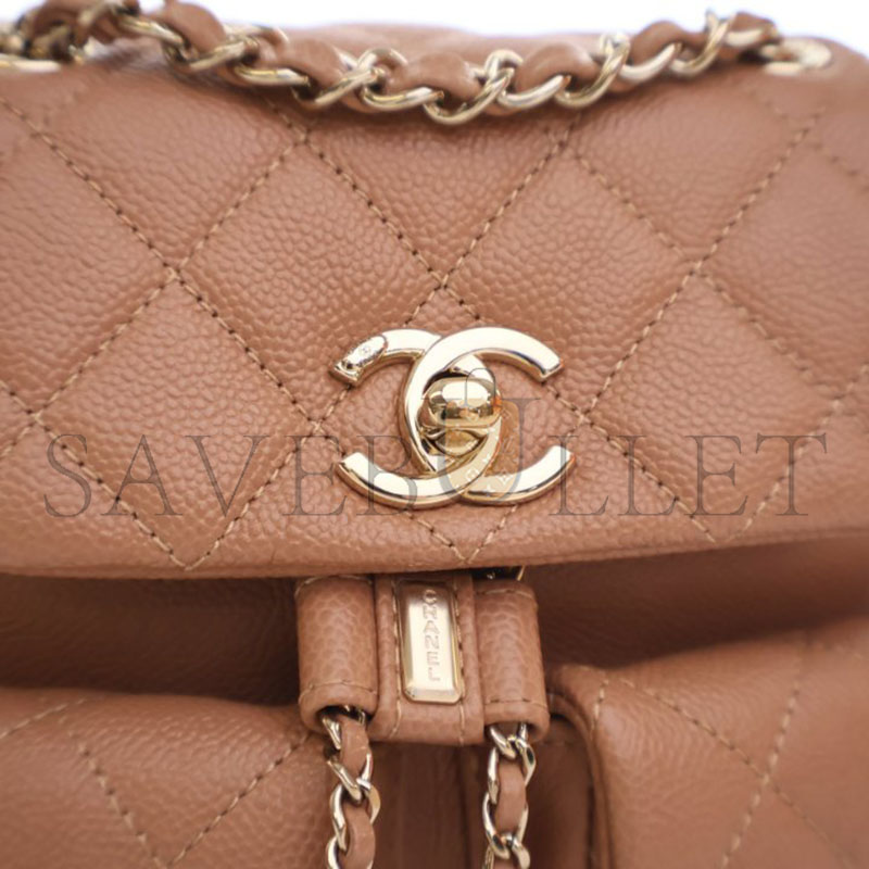CHANEL MASTER DUMA BACKPACK SMALL BEIGE CAVIAR AS3787 (17.5*16.5*10cm)
